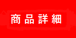 あいうえお